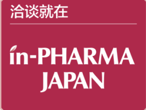 201913ձҩԭϼչ in-PHARMA JAPAN